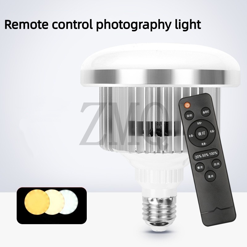 Photography Lighting Equipment - E27 85W 155W 램프 3200K-5500K LED