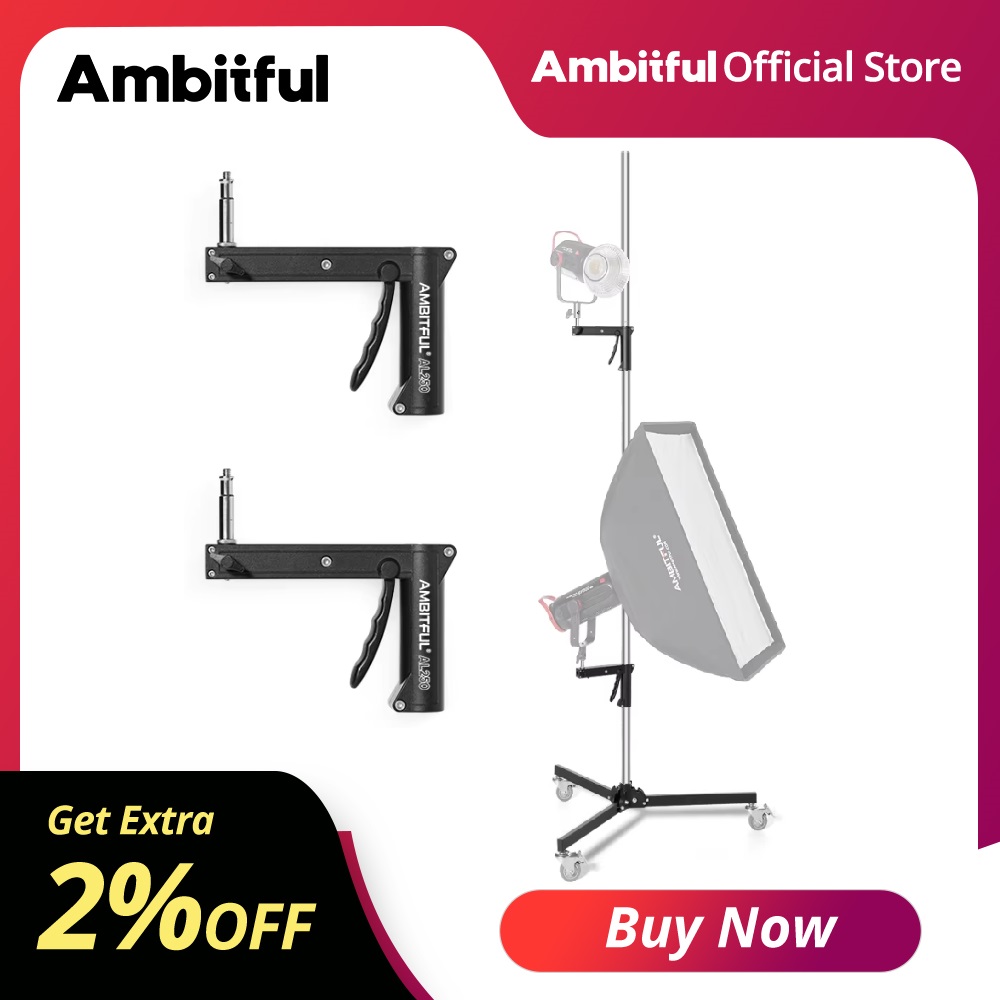 Photography Lighting Box - 앰비트풀 71cm-255cm AL250 건그립 라이트 스탠드