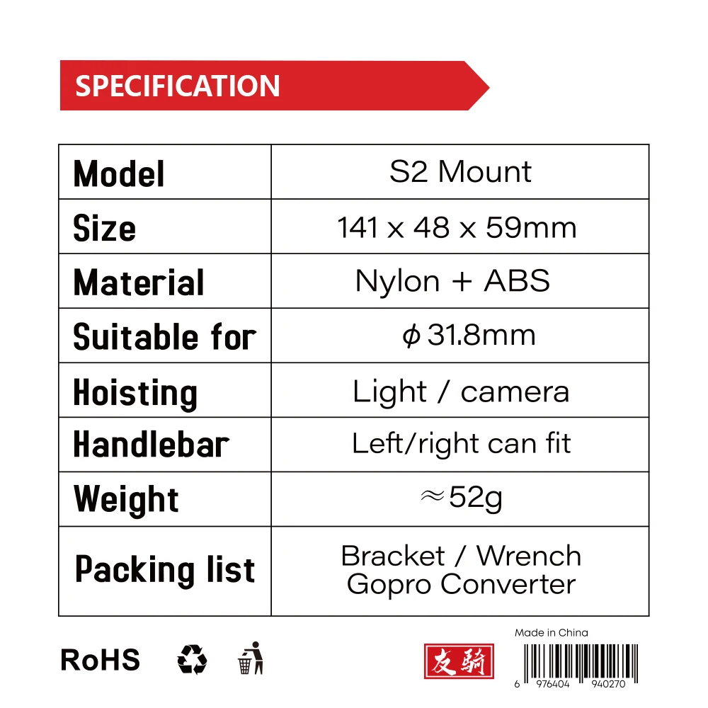 IGPSPORT 라이트 브래킷 산악 자전거 코드 테이블 - Photography Lighting Devices 리뷰 및 가격