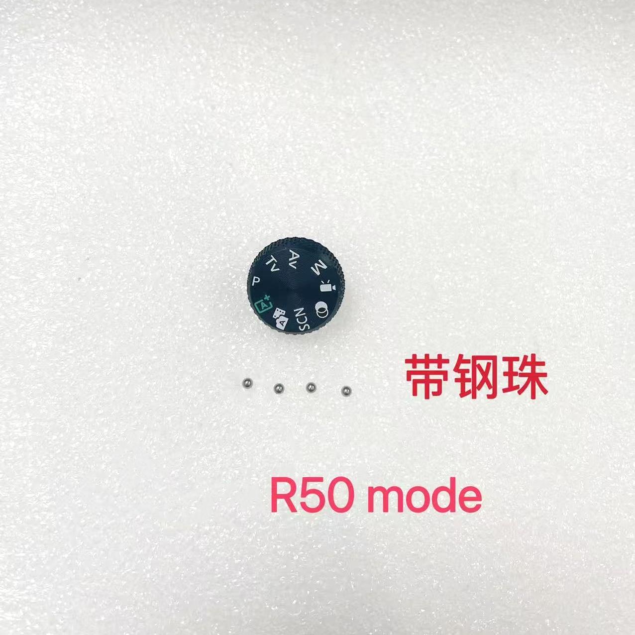 Canon EOS R50 r50 카메라 교체용 새 상단 - Canon Camera Eos R50 리뷰 및 가격